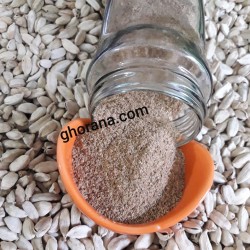 Cardamom or Alach Powder 50 gm.