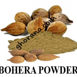 Bohera Powder 1 KG. 