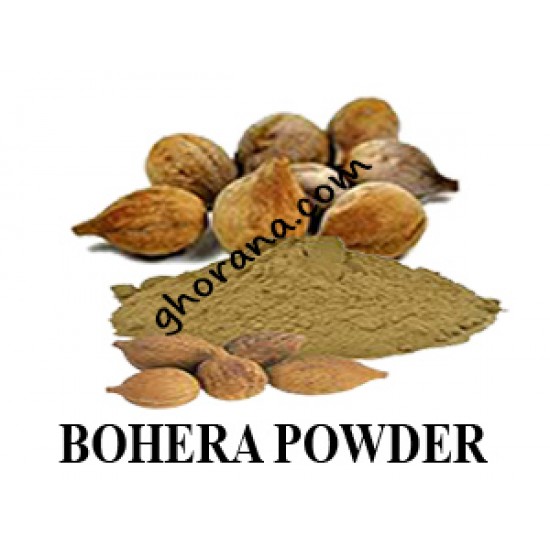 Bohera Powder 1 KG. 