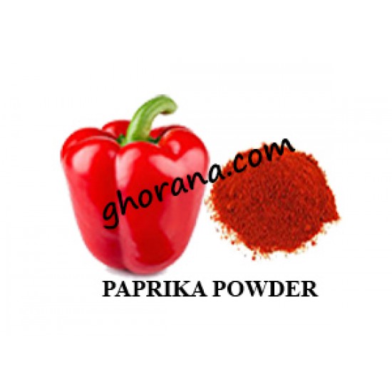 Paprika Powder 500 GM.