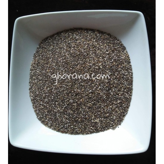 Chia Seeds 1 KG.