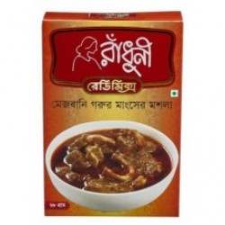 Radhuni Mejbani Beef Masala 68 GM.