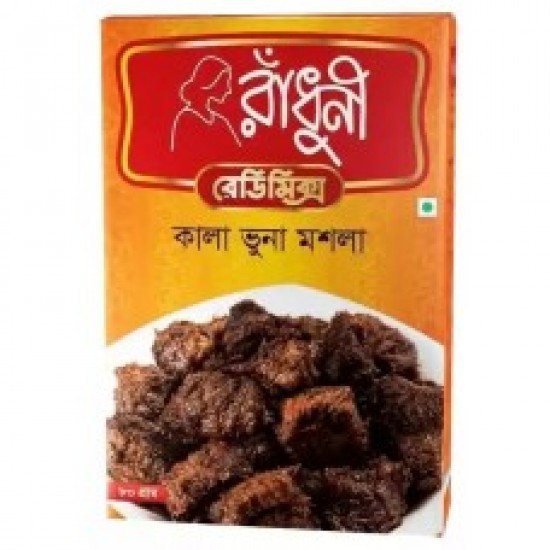 Radhuni Kala Bhuna Masala 80 GM.