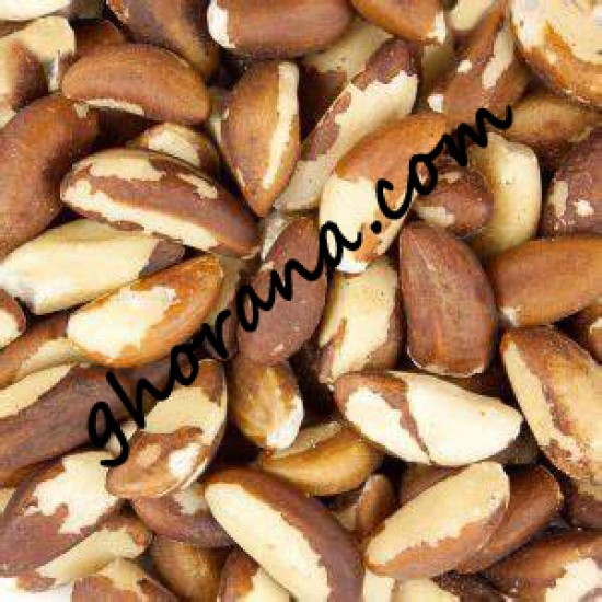 Brazil Nuts 250 GM.