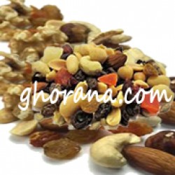 Fruity Mixed Nut 1 KG.