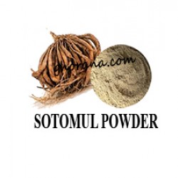 Shoto Mul Powder 1 KG.