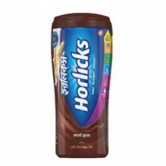 Chocolate Horlicks Jar 500 gm.