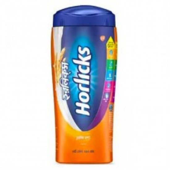 Horlicks Jar 550 gm.