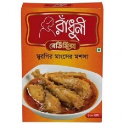 Radhuni Chicken Masala pack 100 gm