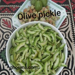 Ghorana Olive Pickle 400 gm