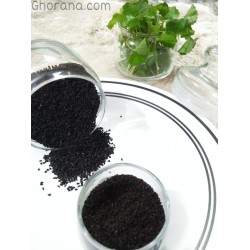 BLACK CUMIN SEEDS POWDER ( কালি জিরার গুরা ) 50 GM 