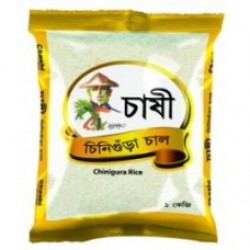 Chashi  Aromatic Chinigura Rice 2 KG.