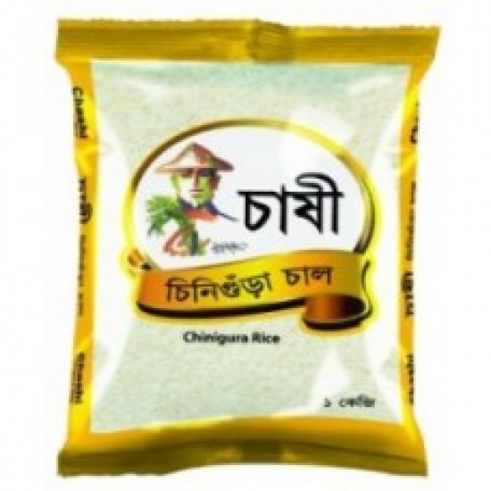 Chashi  Aromatic Chinigura Rice 2 KG.