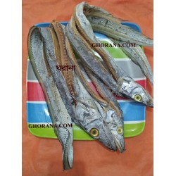 Churi Dry Fish .1kg