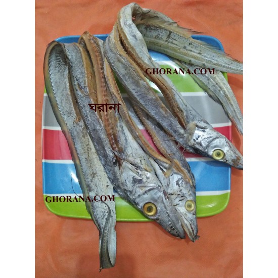 Churi Dry Fish .1kg