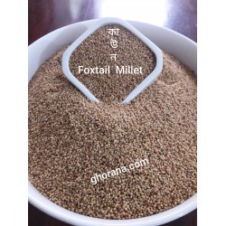 Foxtail Millet (Kaun Rice) 