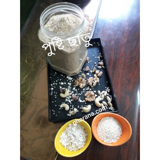 Healthy Sattu 500 gm.